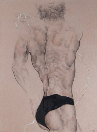 Drawing by Sue Adams at Sivarulrasa Gallery
