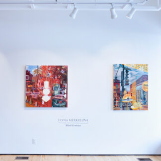New Arrivals: Gallery I