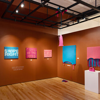 New Arrivals: Gallery II