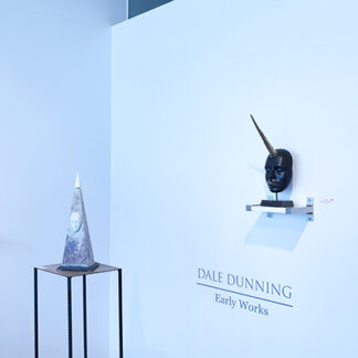 New Arrivals: Gallery I